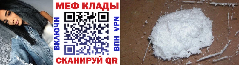  Cocaine Геленджик