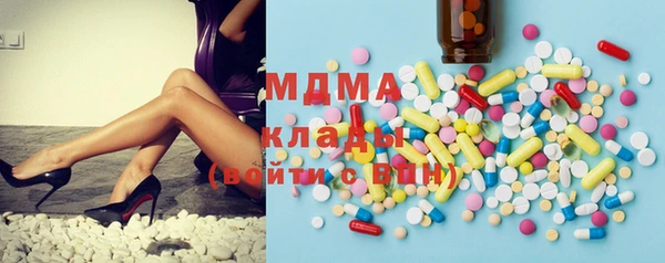 индика Покачи
