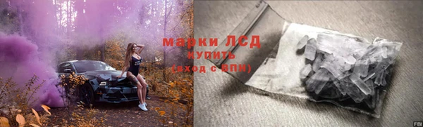 спиды Алексеевка