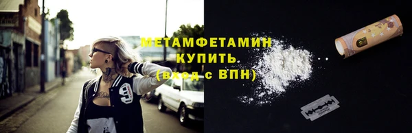 мет Алзамай