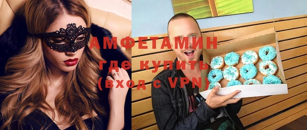 спиды Алексеевка
