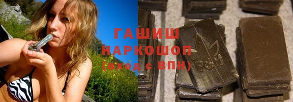мет Алзамай