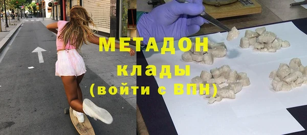 мет Алзамай
