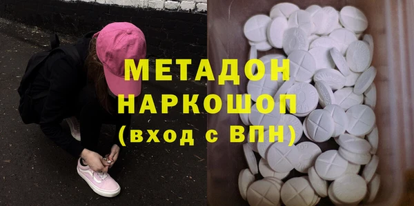 спиды Алексеевка
