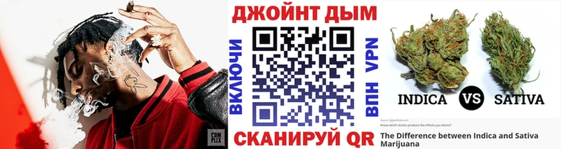 Шишки марихуана AK-47  Геленджик 